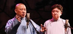 德云社封箱是什么梗網(wǎng)絡(luò)用語