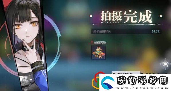 故障警告任務(wù)完成攻略