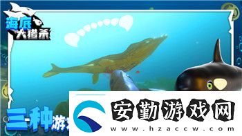 八方旅人2招牌菜魚(yú)在哪探索游戲中的美味餐點(diǎn)和隱藏劇情