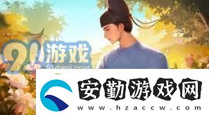 王者榮耀國色芳華聯(lián)動(dòng)免費(fèi)皮膚領(lǐng)取攻略