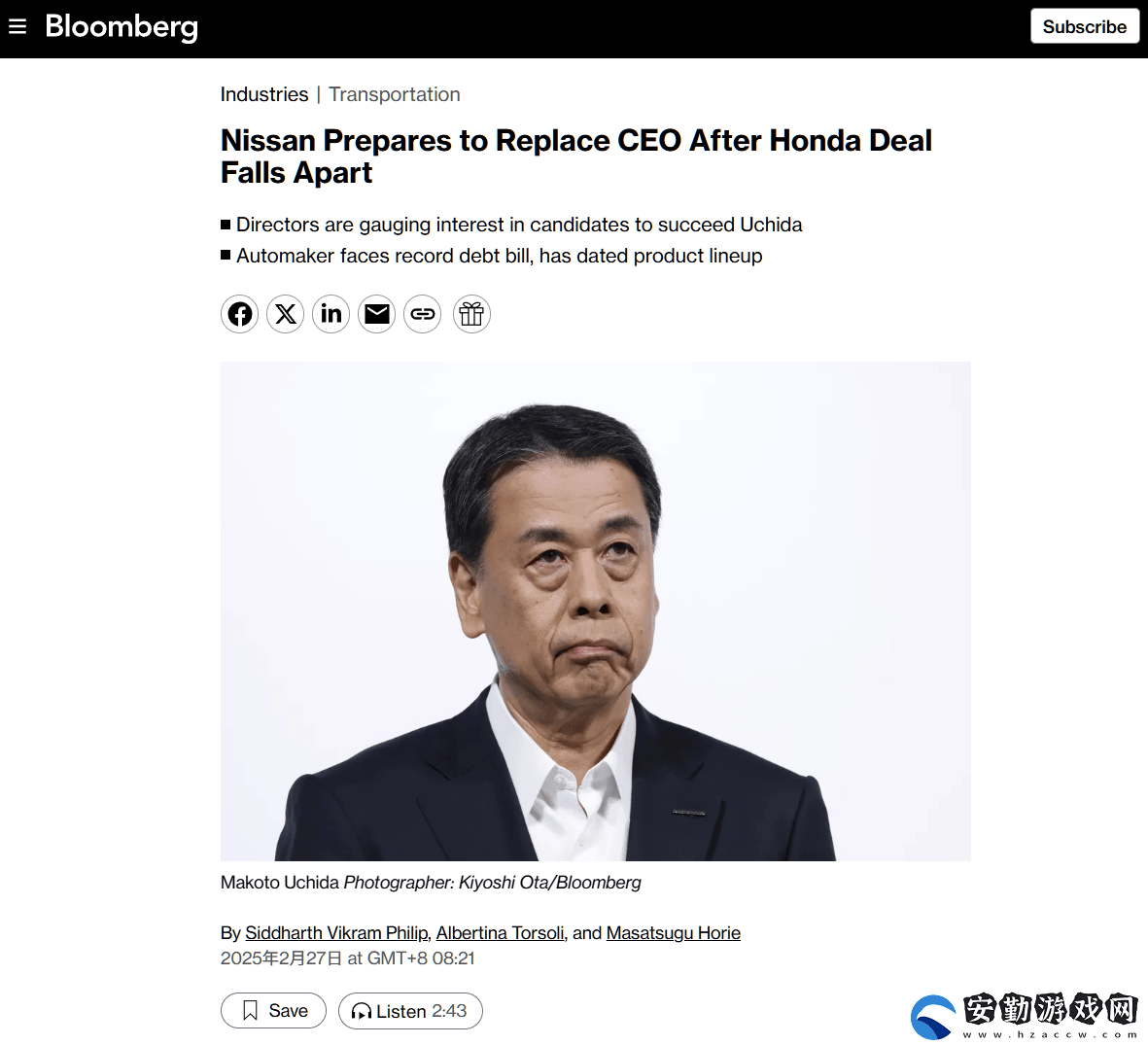 日產(chǎn)CEO或?qū)⒁字?></p><p>日產(chǎn)汽車目前正承受著前所未有的債務(wù)到期壓力，其信用評(píng)級(jí)也接連遭到打擊，三大主流信用評(píng)級(jí)機(jī)構(gòu)已將其信用等級(jí)下調(diào)至級(jí)，并在短短一周內(nèi)兩次“動(dòng)手”。去年年底，為了緩解困境，內(nèi)田誠曾試圖與本田汽車攜手，雙方一度接近達(dá)成協(xié)議，計(jì)劃共同組建一家聯(lián)合控股公司。遺憾的是，由于雙方在合并條款上的意見不合，這場(chǎng)合作最終未能成行。</p><p>盡管合作受挫，但日產(chǎn)與本田的高層并未放棄尋求合作的可能性，他們明確表示，將繼續(xù)深化與三菱汽車的戰(zhàn)略伙伴關(guān)系，特別是在電動(dòng)汽車電池技術(shù)和軟件開發(fā)兩大關(guān)鍵領(lǐng)域。在2月13日的一次公開活動(dòng)中，內(nèi)田誠坦誠地表示，日產(chǎn)的未來離不開外部合作的力量，“如果沒有合作伙伴的鼎力支持，日產(chǎn)將面臨生存的嚴(yán)峻考驗(yàn)。”</p>            </div>
        </div>
        <div   id=