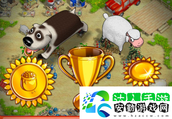 一款很老的單機(jī)農(nóng)場游戲叫什么