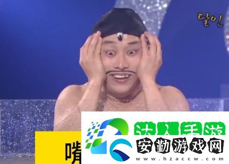 嘴硬不分國籍是什么梗網(wǎng)絡(luò)用語