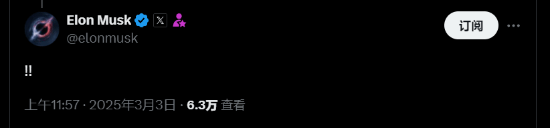 不搞LGBT+不給獎