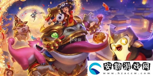 金鏟鏟之戰(zhàn)13.6b天選福星恭喜發(fā)財(cái)機(jī)制調(diào)整一覽