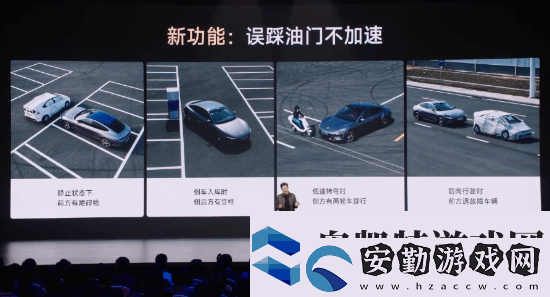 這下更加放心了！小米SU7