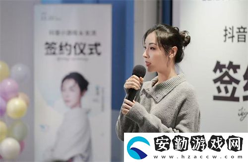 抖音小游戲攜手“星推官”女流66開啟全新內容經(jīng)營時代