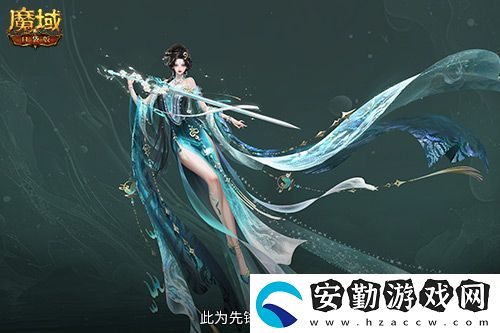 直播送蛇年獸！魔域口袋版陪你公測跨年狂歡！