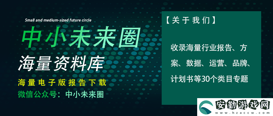 2025年春節(jié)檔電影市場(chǎng)大爆發(fā)