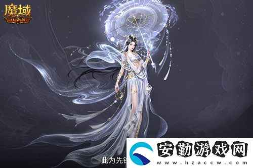 直播送蛇年獸！魔域口袋版陪你公測跨年狂歡！