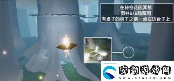 光遇秘密花園冥想在哪個圖5.24秘密花園冥想點(diǎn)位置攻略