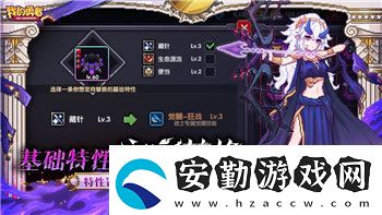 過山車之星過山車建造技巧與創(chuàng)意設(shè)計(jì)指南