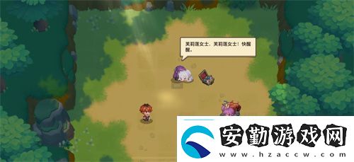 迎接跨越時空的魔法使！坎公騎冠劍x葬送的芙莉蓮聯(lián)動今日開啟！