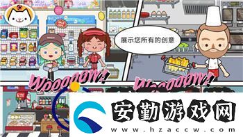 星際爭霸2人族配兵的樣式與戰(zhàn)術組合詳解