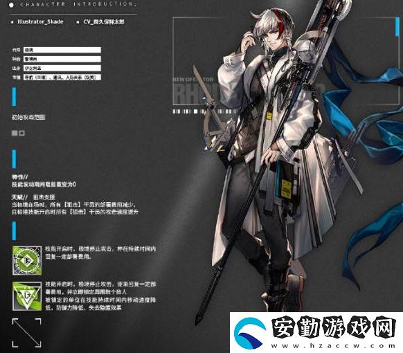 明日方舟極境和桃金娘性能比較