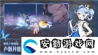 冰原守衛(wèi)者藏品怎么獲得的啊