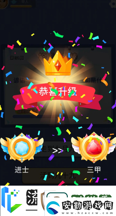 全部都對(duì)下載入口地址