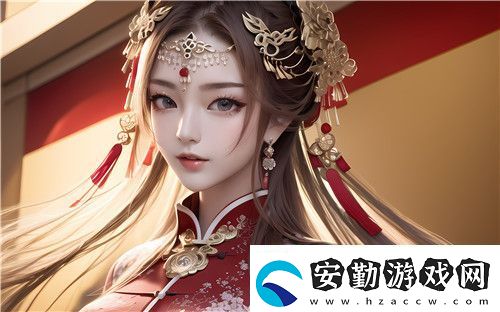 免費(fèi)