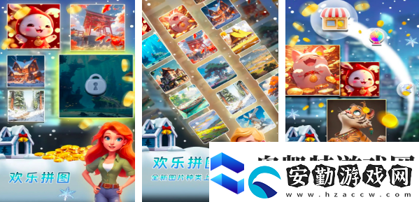 2025老年人游戲大全