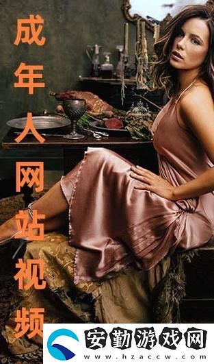 免費站在線觀看人數(shù)第一集