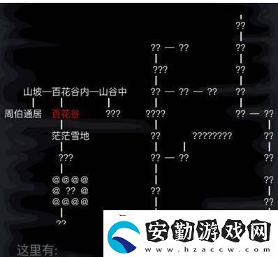 放置江湖開(kāi)啟神兵系統(tǒng)攻略一覽