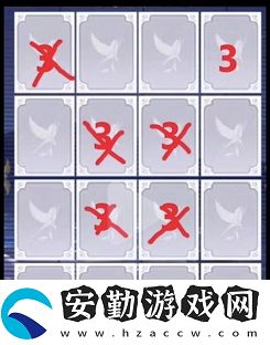 王者榮耀共赴花期活動連線技巧攻略