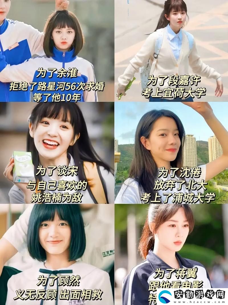19歲大學生如何輕松免費觀看電視劇
