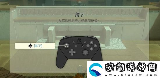 王國(guó)之淚希納塔尼卡卡神廟通關(guān)攻略
