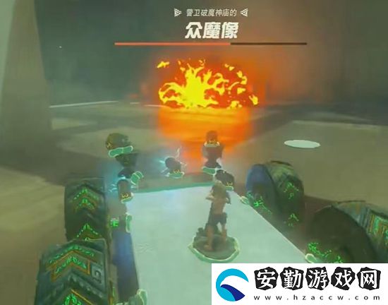 王國(guó)之淚拉希塔奇瓦卡神廟通關(guān)攻略