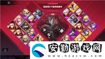 天外世界怎么空手飛行