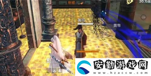 妄想山海神器軒轅劍獲得方法