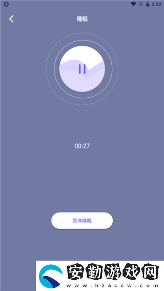 海豚之音2025最新版下載安裝