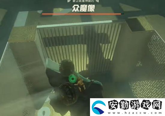 王國(guó)之淚拉希塔奇瓦卡神廟通關(guān)攻略