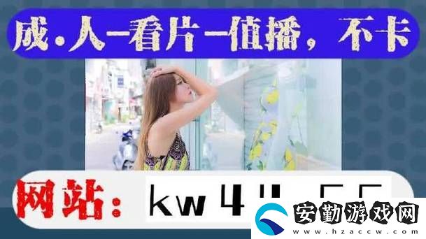 探索自然之美——大地資源在線觀看免費高清