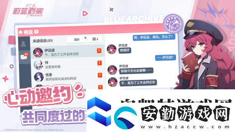 韓國二次元游戲推薦2025