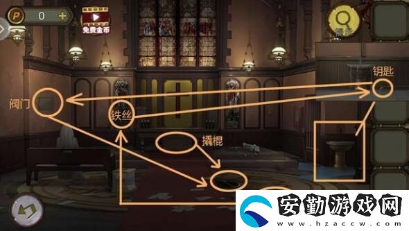 密室逃脫絕境系列10尋夢(mèng)大作戰(zhàn)第五章通關(guān)攻略