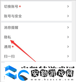 布魯帝交友軟件2025版下載