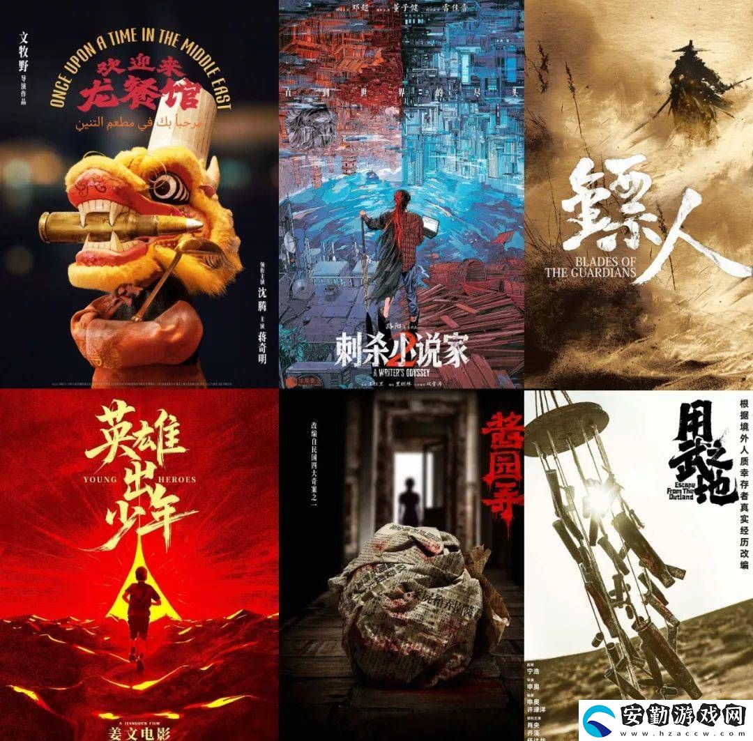 2025暑期檔能否逆襲