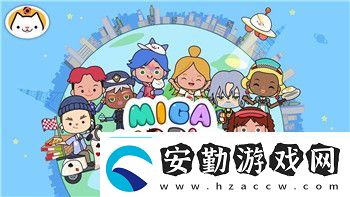 魔界戰(zhàn)記4角色創(chuàng)建條件怎么設(shè)置詳細(xì)解析角色設(shè)定與技巧分享