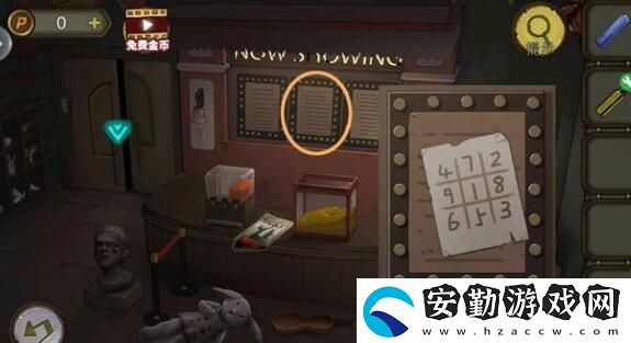 密室逃脫絕境系列10尋夢(mèng)大作戰(zhàn)第五章通關(guān)攻略
