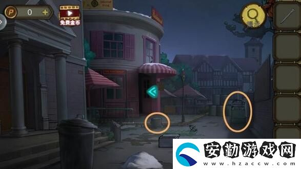 密室逃脫絕境系列10尋夢(mèng)大作戰(zhàn)第五章通關(guān)攻略
