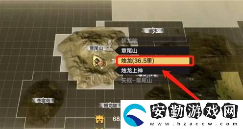 妄想山海神器軒轅劍獲得方法