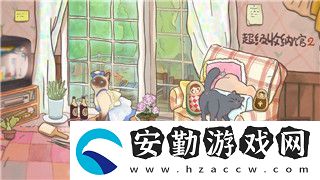 海賊無(wú)雙cp0路奇的驚艷登場(chǎng)與強(qiáng)大實(shí)力分析