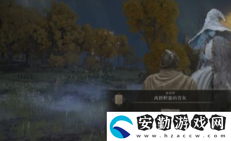 艾爾登法環(huán)蕾娜菈在哪