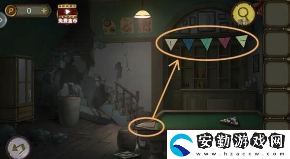 密室逃脫絕境系列10尋夢(mèng)大作戰(zhàn)第五章通關(guān)攻略