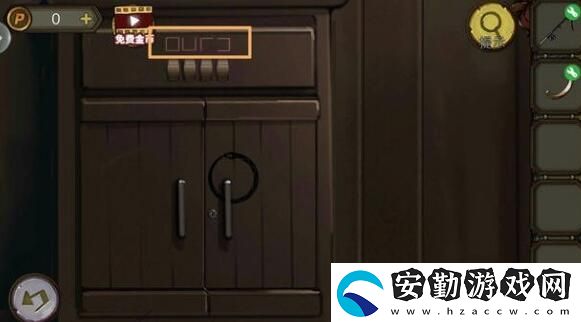 密室逃脫絕境系列10尋夢(mèng)大作戰(zhàn)第五章通關(guān)攻略