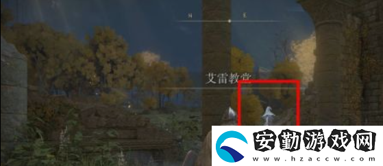 艾爾登法環(huán)蕾娜菈在哪