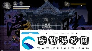 永恒空間攻略大全最新——全面解析永恒空間的玩法技巧與進(jìn)階攻略