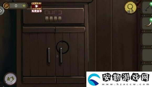 密室逃脫絕境系列10尋夢(mèng)大作戰(zhàn)第五章通關(guān)攻略