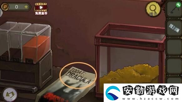 密室逃脫絕境系列10尋夢(mèng)大作戰(zhàn)第五章通關(guān)攻略